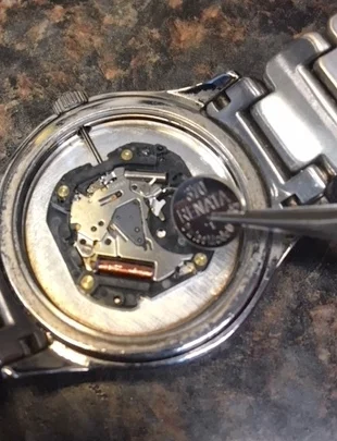 WATCH